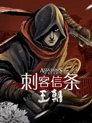 经典剧集重温